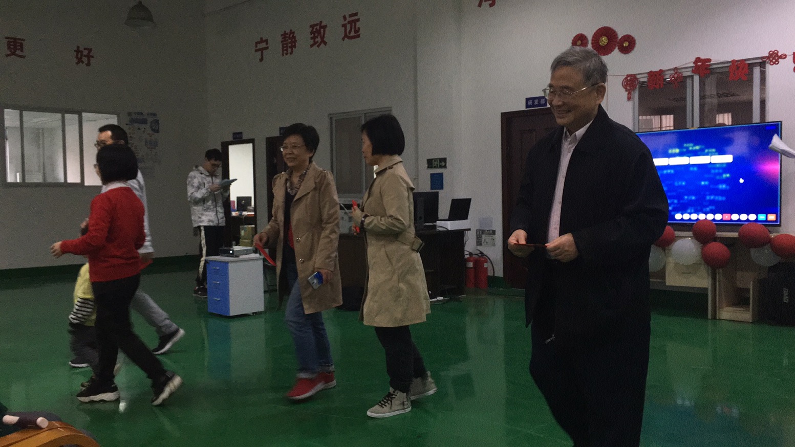 图片关键词 图片关键词