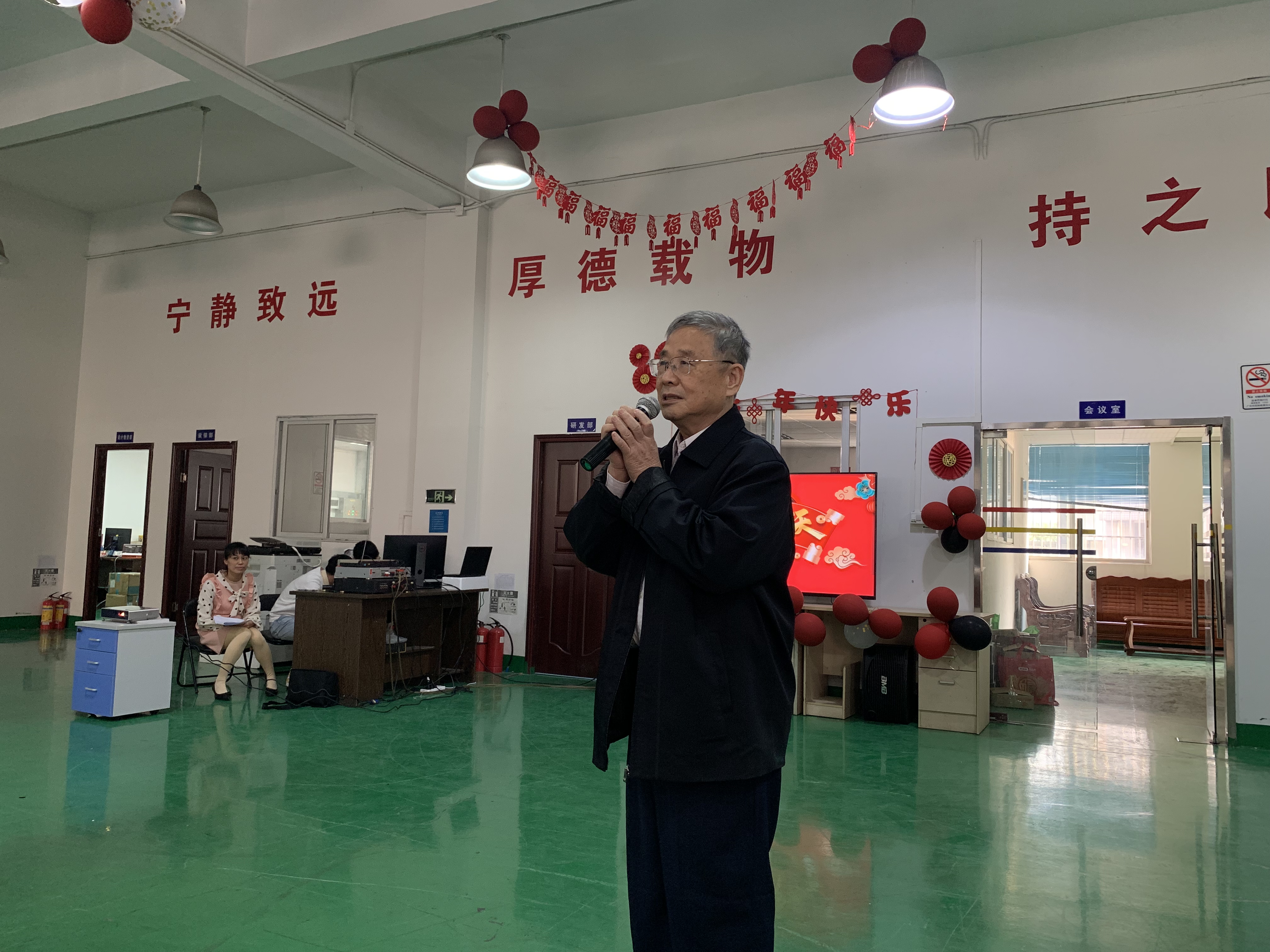 图片关键词 图片关键词