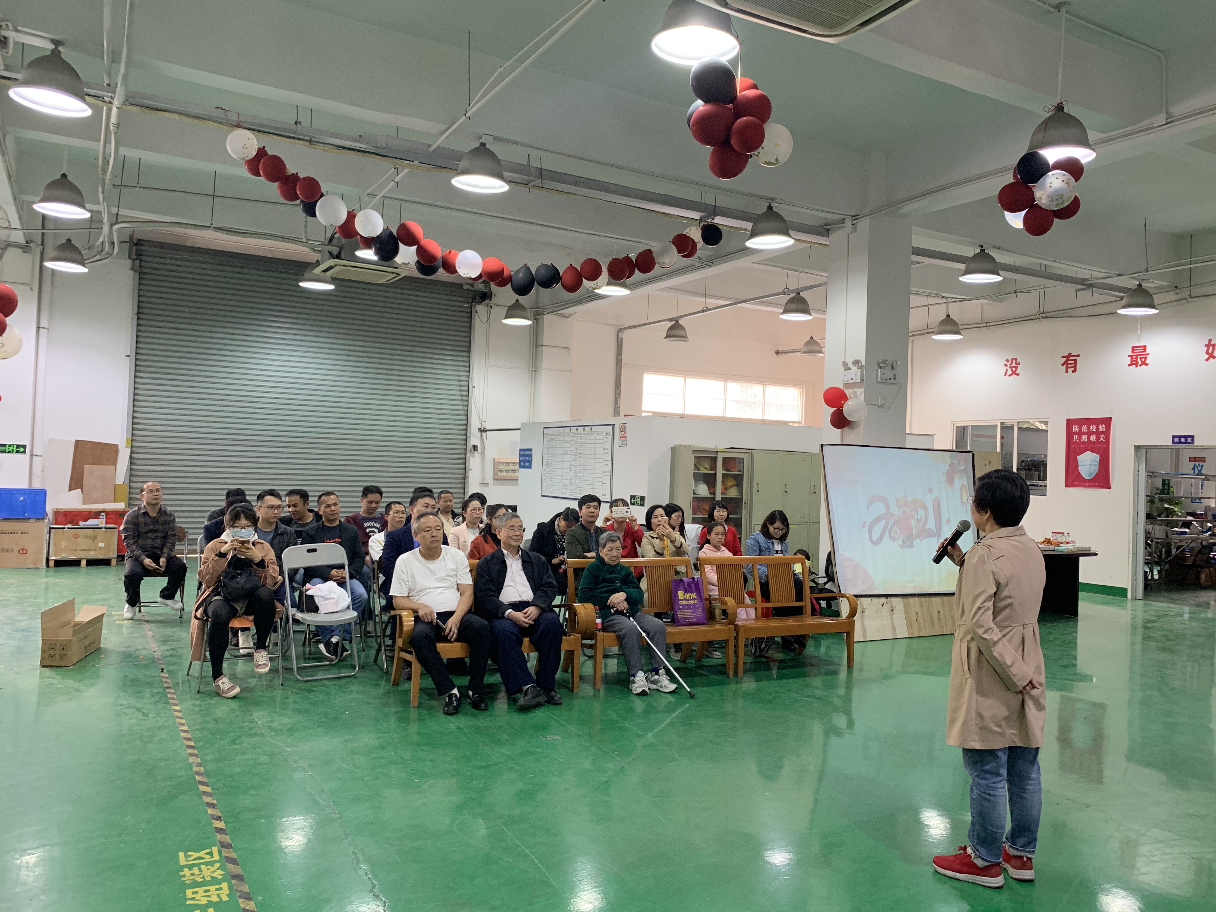 图片关键词 图片关键词