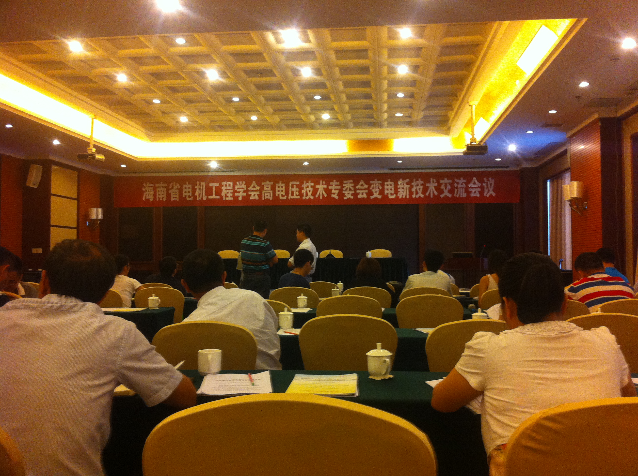 图片关键词 图片关键词